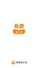 亚傅Web登入页面-亚傅手机Web登入页面